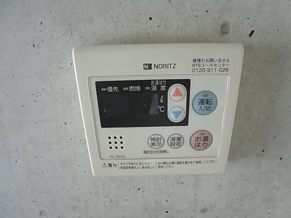 湊川公園駅 徒歩7分 1階の物件内観写真